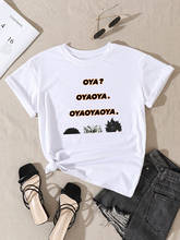 Haikyuu Oya-camisetas con estampado de Anime japonés para mujer, Tops de cuello redondo, Camiseta holgada de estilo informal, camiseta de talla grande para mujer 2024 - compra barato