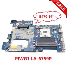 NOKOTION LA-6759P for LENOVO G470 Laptop Motherboard HM65 DDR3 Intel GMA HD 3000 2024 - buy cheap