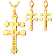 Collare African Jewelry Sets For Women Gold/Silver Color Bible Verse Double Cross Of Lorraine Earrings Necklace Sets S259 2024 - buy cheap
