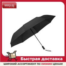 Зонт Xiaomi Two or Three Sunny Umbrellas Black LSDQYS01XM, черный, пляжный