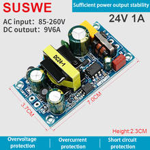 High-power Industrial Power Module Bare Board Switching Power Supply Board DC Power Module WX-DC2416 24V1A 2024 - buy cheap