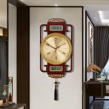 Китайские большие настенные часы, деревянные, бесшумные, для гостиной, креативное искусство, роскошные Цифровые настенные часы, винтажные часы, домашний декор DG50WC 2024 - купить недорого