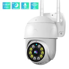 PTZ IP Camera Outdoor 1080P/3MP Wifi Night Vision Two Way Audio Speed Dome Auto Tracking Alarm Home Security Camera Surveillance 2024 - buy cheap