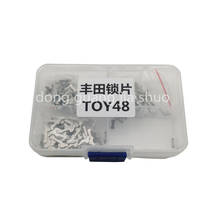 150 piezas Toy48 para Toyta China, suministros de cerrajero, accesorios de reparación de llaves de coche, lengüeta de bloqueo de coche 2024 - compra barato