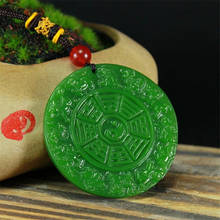 Colgante de Jade de Bagua del zodiaco de Taiji para hombre y mujer, joyería de Boutique, collar de Bagua tallado a mano, color verde Natural 2024 - compra barato