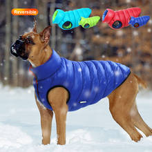 Warm Winter Dog Clothes Vest Reversible Dogs Jacket Coat 3 Layer Thick Pet Clothing Waterproof Outfit for Small Large Dogs 2024 - купить недорого