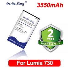 DaDaXiong 350mAh BV T5A BV-T5A BVT5A Li-ion For Nokia Lumia 730 735 738 Superman 1038 RM 1040 Phone Battery 2024 - buy cheap