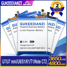 3650mAh-4850mAh battery GM12B For GOME U7/U7mini U7 mini/S1 GM2017D07A T1/K1 2016G68A/U9/Fenmmy note C72 2017M95A GM01A 2018X38A 2024 - buy cheap