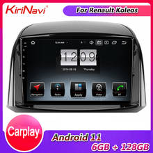 Kirinavi 9 ''Android 10,0 автомобильное радио для Renault Koleos автомобильный Dvd мультимедийный плеер Авто GPS навигация 6 + 128G Carplay 4G 2008-2016 2024 - купить недорого