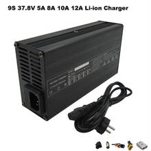 37.8V 5A 8A 10A 12A Li-ion Fast Charger For 32.4V 33.3V 9S Electric Bike E-bike Scooter Battery Lithium Smart Charger 2024 - buy cheap