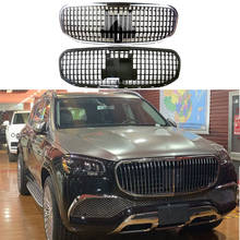 Amortecedor dianteiro racing grill billet grille capa para mercedes-benz x167 gls-classe 2020 2021 maybach estilo 2024 - compre barato