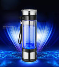 Garrafa de água portátil para hidrogênio, ionizador de água, copo de energia, recarregável, anti-envelhecimento, 350ml 2024 - compre barato