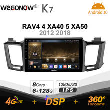 Android 10.0 6G+128G Ownice K7 Car autoradio Multimedia for Toyota RAV4 4 XA40 5 XA50 2012 2018 radio system 360 Panorama 4G LTE 2024 - buy cheap