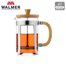 French press bamboo 800 ml  Coffee Pots Coffeeware Utensils Kitchen Dining Bar Home supplies and Garden For Valentine's day gift 2024 - buy cheap