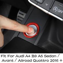 Кнопка запуска и остановки двигателя для Audi A4 B9 A5 Sedan / Avant / Allroad Quattro 2016 - 2020 2024 - купить недорого