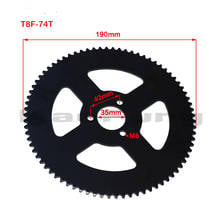 Motorcycle Rear Sprocket T8F 74T 35MM Rear Sprocket Kit Moto Parts for 47cc 49cc Mini ATV, Quad, Dirt Bike, Go Kart 2024 - buy cheap