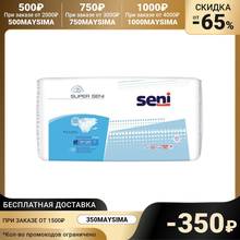 Diapers for adults Seni Super Large No. 3, 30 pcs Adult Sanitary Paper Beauty Health 2024 - buy cheap