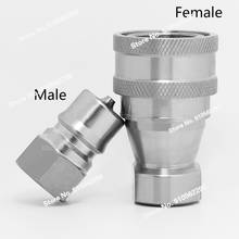 Conector de acoplamento hidráulico pneumático, de aço inoxidável fechado, rápido, 1/8 1/4 3/8 1/2 3/4 1 bsp, macho e fêmea, hidráulico rápido 2024 - compre barato