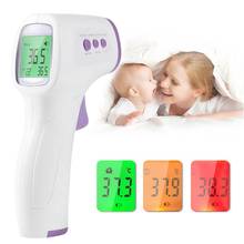 Бесконтактный инфракрасный термометр OUTAD, цифровой прибор для измерения температуры тела, температуры жара, для детей и взрослых 2024 - купить недорого