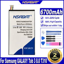 Аккумулятор HSABAT T4450E для Samsung GALAXY Tab 3 6300, T310, T315, T311, SM-T310, SM-T311, E0396, E0288, 8,0 мАч 2024 - купить недорого