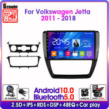 Android10.0 2Din Car Radio For Volkswagen VW Sagitar Jetta Bora 2011-2018 4G Multimedia Video RDS DSP Split Screen with Frame 2024 - buy cheap