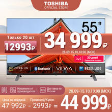 Телевизор 55 дюйма ТВ TOSHIBA 55U5069 4K UHD SmartTV 55InchTv 2024 - купить недорого
