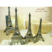 38cm Metal Crafts Bronze Paris Tower Model Figurine Vintage Alloy Statue Travel Souvenirs Home Room Farmhouse Decor Friends Tv  2024 - buy cheap