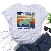 Женская футболка с рисунком динозавра, летняя повседневная футболка с круглым вырезом и эффектом пуш-ап 2024 - купить недорого