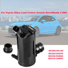 Bomba limpiaparabrisas para coche, accesorio para Toyota Land Cruiser Hilux Avensis Rav4/Mazda 6 RX8 85330-60140, novedad 2024 - compra barato