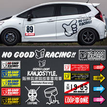 Car Styling Vinyl Decals JDM No Good Racing Loop Funny Auto Door Body Window Stickers 2024 - buy cheap