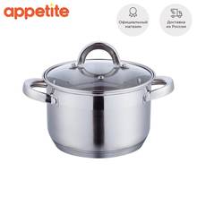 Saucepan-Utensilios para ollas de cocina, suministros de vajilla, olla de cocina, cazuelas, Ishinabes, comedor, Bar, hogar y jardín, 3,9 l 2024 - compra barato