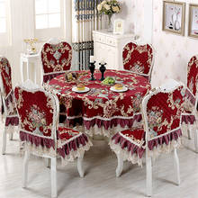 Rosa imponente de chenilla para mesa cubierta de mesa de comedor europeo, funda de cojín para silla, manteles redondos 2024 - compra barato