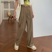 Calças casuais de cintura alta plus size 3xl, calças de estilo coreano com cortina solta, pernas largas moda feminina multiuso 2024 - compre barato