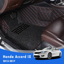 Luxury Double Layer Wire Loop Car Floor Mats For Honda Accord 2017 2016 2015 2014 2013 Carpets Auto Accessories Rugs 2024 - buy cheap
