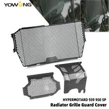 Motorcycle Radiator Guard Protector Grille Grill Cover For Ducati Hypermotard 939 950 SP Hyperstrada 939 Engine Guard Protector 2024 - buy cheap