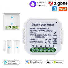 Tuya Zigbee Curtain Module,Smart Home Control,APP Wireless Controller For Roller Shutter Blind Motor Alexa/ Google Home Alice 2024 - buy cheap