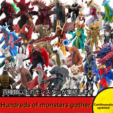 Figuras de acción de Monster para niños, juguetes de Ultraman de 14-29cm, pegamento suave grande que no se rompe, modelo de domebolic Gomora, adornos hechos a mano 2024 - compra barato