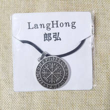 LANGHONG 1pcs Norse Vikings Necklace Vegvisir RUNE Necklace For Men Original Amulets Jewellery Ornaments 2024 - buy cheap