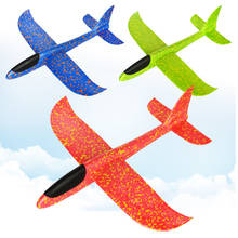 Avión volador de espuma EPP para niños, Avión de lanzamiento a mano, modelo de rompecabezas, 49/37CM 2024 - compra barato