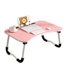 Cama pequeña, mesa plegable, Notebook, ordenador, escritorio perezoso para dormitorio de estudiantes, escritorio de aprendizaje, artefactos para dormitorio 2024 - compra barato