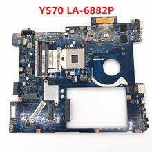 Free Shipping High Quality Mainboard For Lenovo Y570 Laptop Motherboard PIQY1 LA-6882P HM65 DDR3 100% Full Tested Working Well 2024 - buy cheap