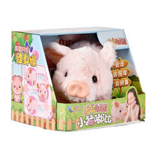 Счастливый робот-свинья, электронные игрушки, плюшевая розовая свинья, игрушка для домашних питомцев, Гуляющий хвост, игрушки для детей, подарок на день рождения 2024 - купить недорого