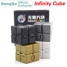 ShengShou Infinity 2x2x2 Crazy Magic Cube Stress Reliever Speed Twisty Puzzle Antistress Educational Toys For Children 2024 - buy cheap