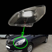 Lente do farol do carro para buick gl8 2011 2012 2013 2014 2015 2016 2017 farol do carro lente auto capa 2024 - compre barato