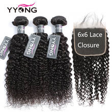 YYong 6X6 Lace Closure With Bundles Brazilian Kinky Curly Remy Hair Bundles With Lace Closure 100% Human Hair Natural Color 2024 - buy cheap