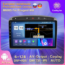 MEKEDE 4G LTE Android 10 автомобильный dvd-плеер для Peugeot 408 для Peugeot 308 308SW автомобильное радио GPS навигация WIFI DSP IPS плеер BT 2024 - купить недорого