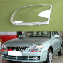 Faróis capa transparente headshade farol máscara escudo importado lente de vidro do farol para hyundai accent 2005 2024 - compre barato