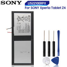 Substituição original de bateria de tablet sony, lis2210erpx lis2210erpc para sony xperia z4 tablet ultra sgp771 sgp712 genuíno 6000mah 2024 - compre barato
