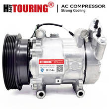 Sd6v12 ar con a/c compressor para renault twingo clio modus 8200953359 8200756601 27630-00qap 8200578856 8200357173 8200819568 2024 - compre barato