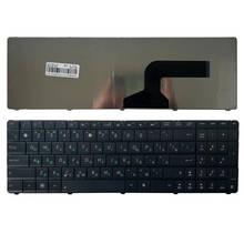 New Russian Keyboard For Asus N53 K53 X55A X52F X52D X52DR X52DY X52J X52JB X52JR X55 X55C X55U K73B NJ2 RU Black 2024 - buy cheap